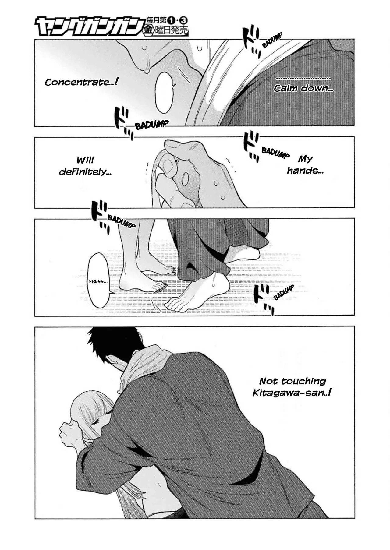Sono Bisque Doll wa Koi o Suru Chapter 3 – Page 6