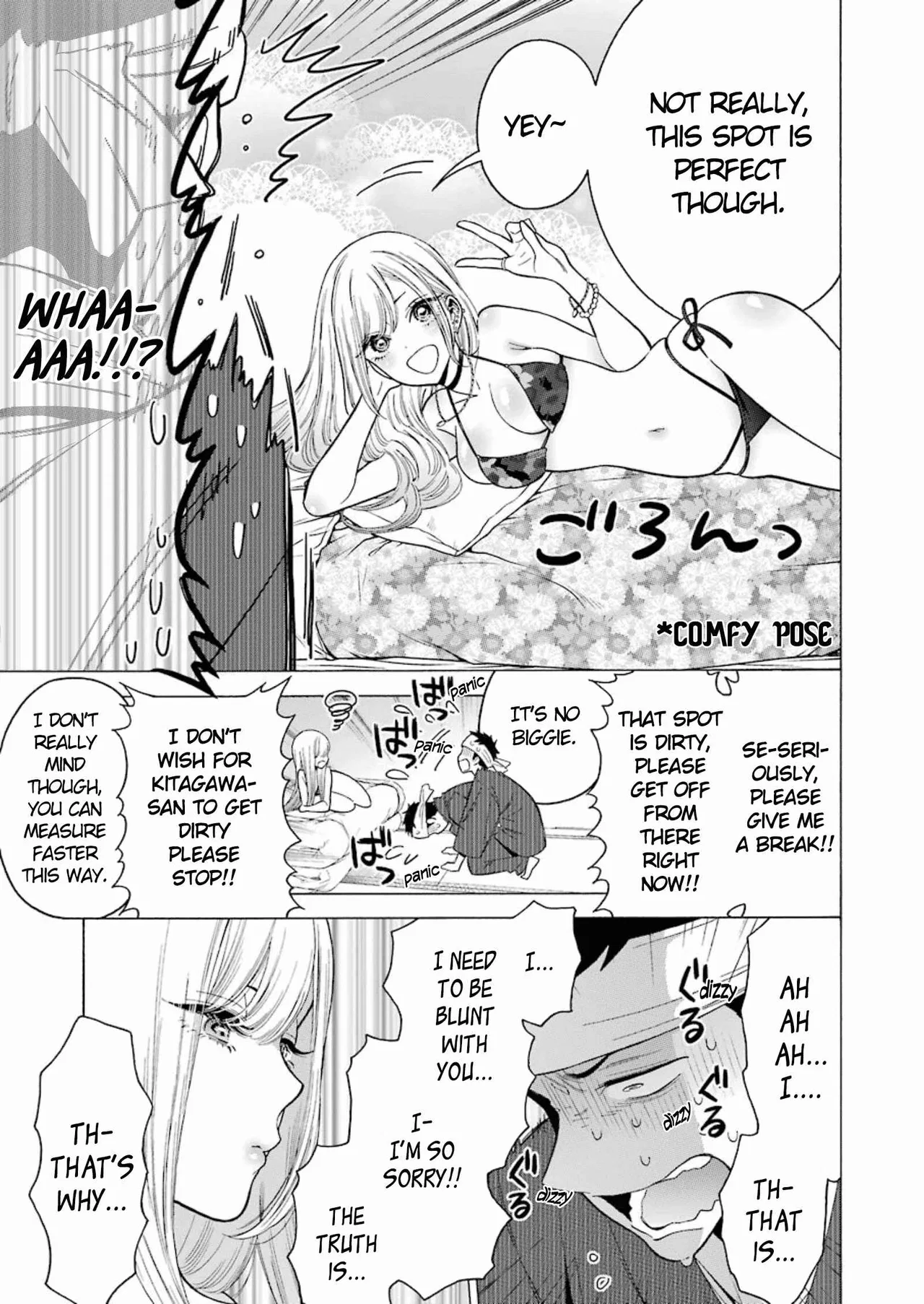 Sono Bisque Doll wa Koi o Suru Chapter 3 – Page 16