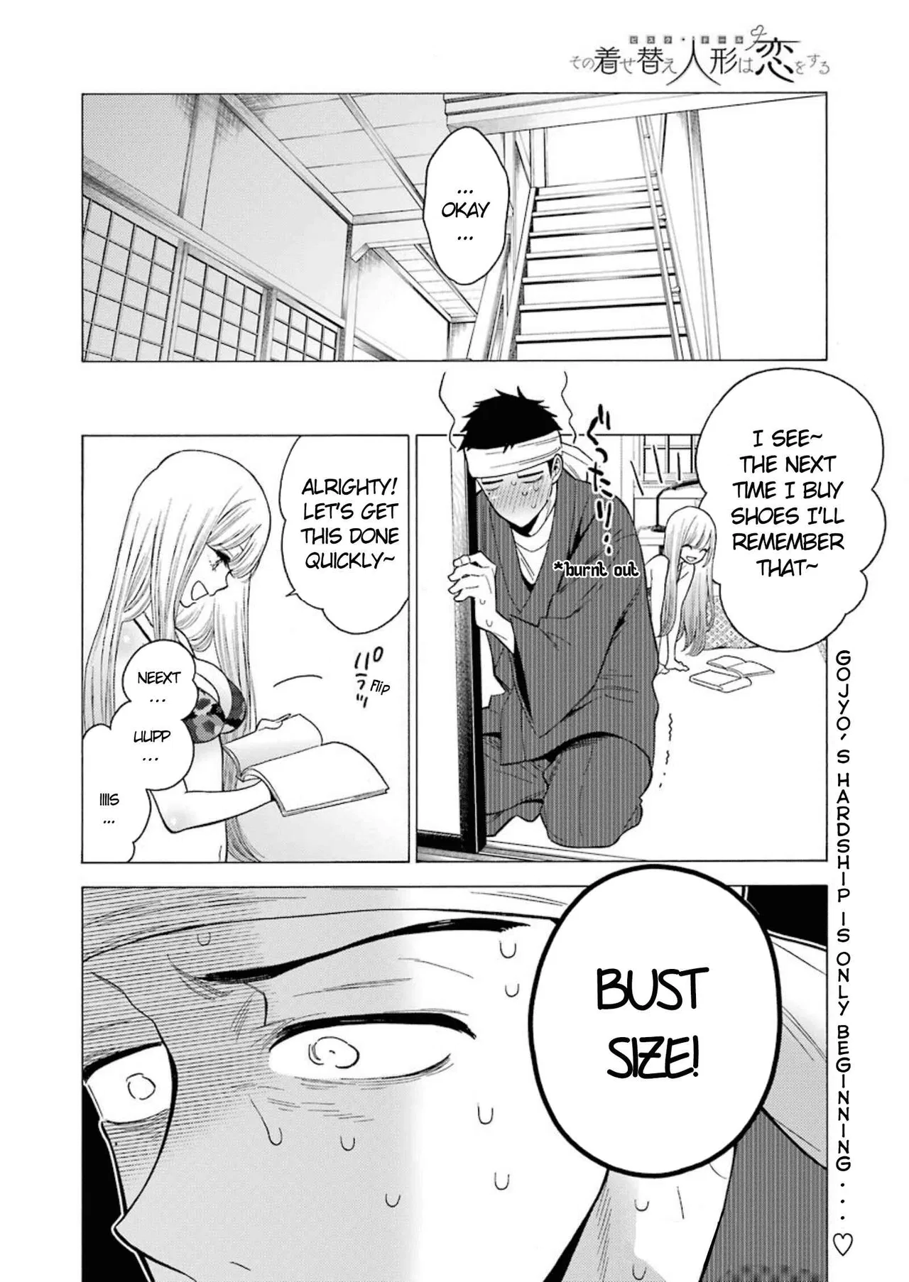 Sono Bisque Doll wa Koi o Suru Chapter 3 – Page 20