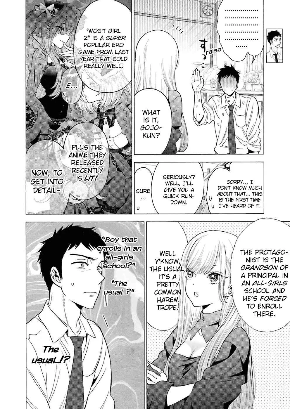 Sono Bisque Doll wa Koi o Suru Chapter 2 – Page 4