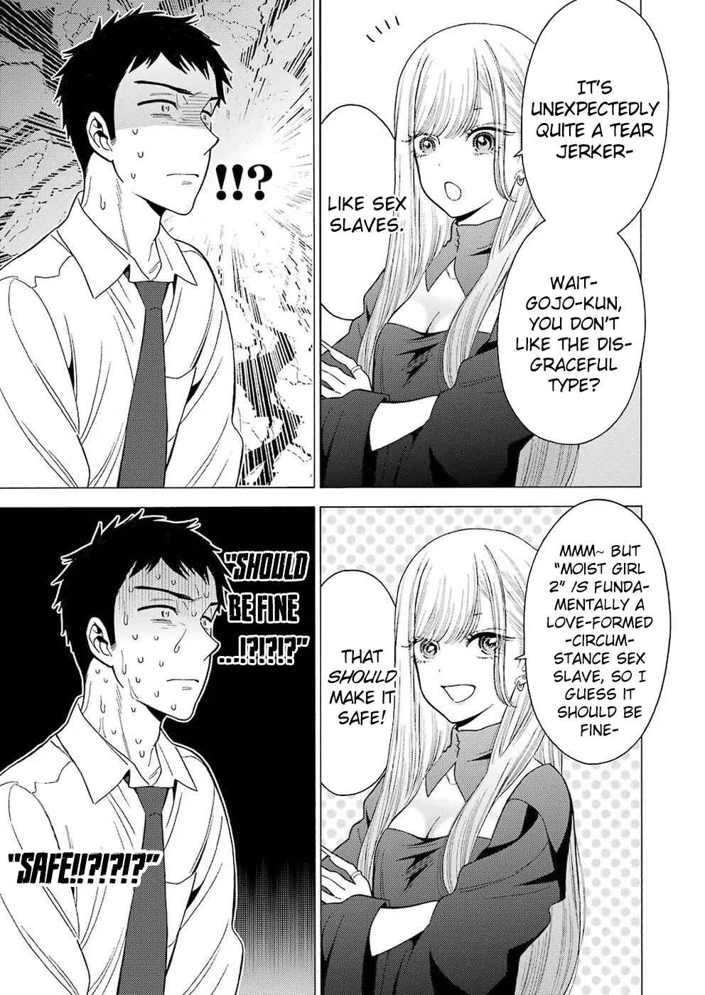 Sono Bisque Doll wa Koi o Suru Chapter 2 – Page 5