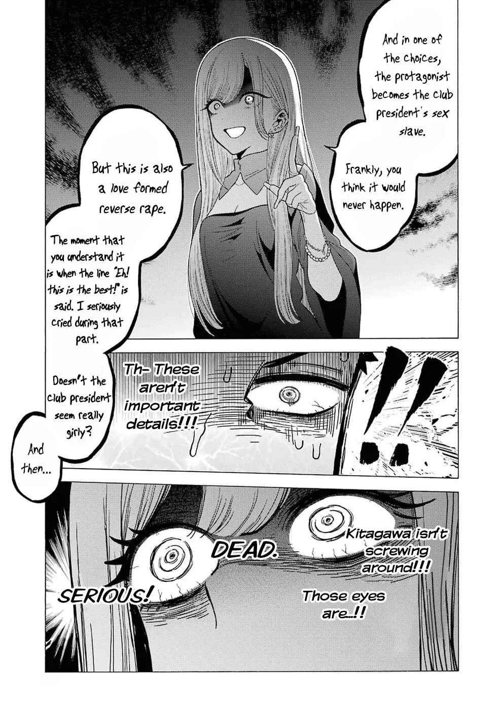 Sono Bisque Doll wa Koi o Suru Chapter 2 – Page 7
