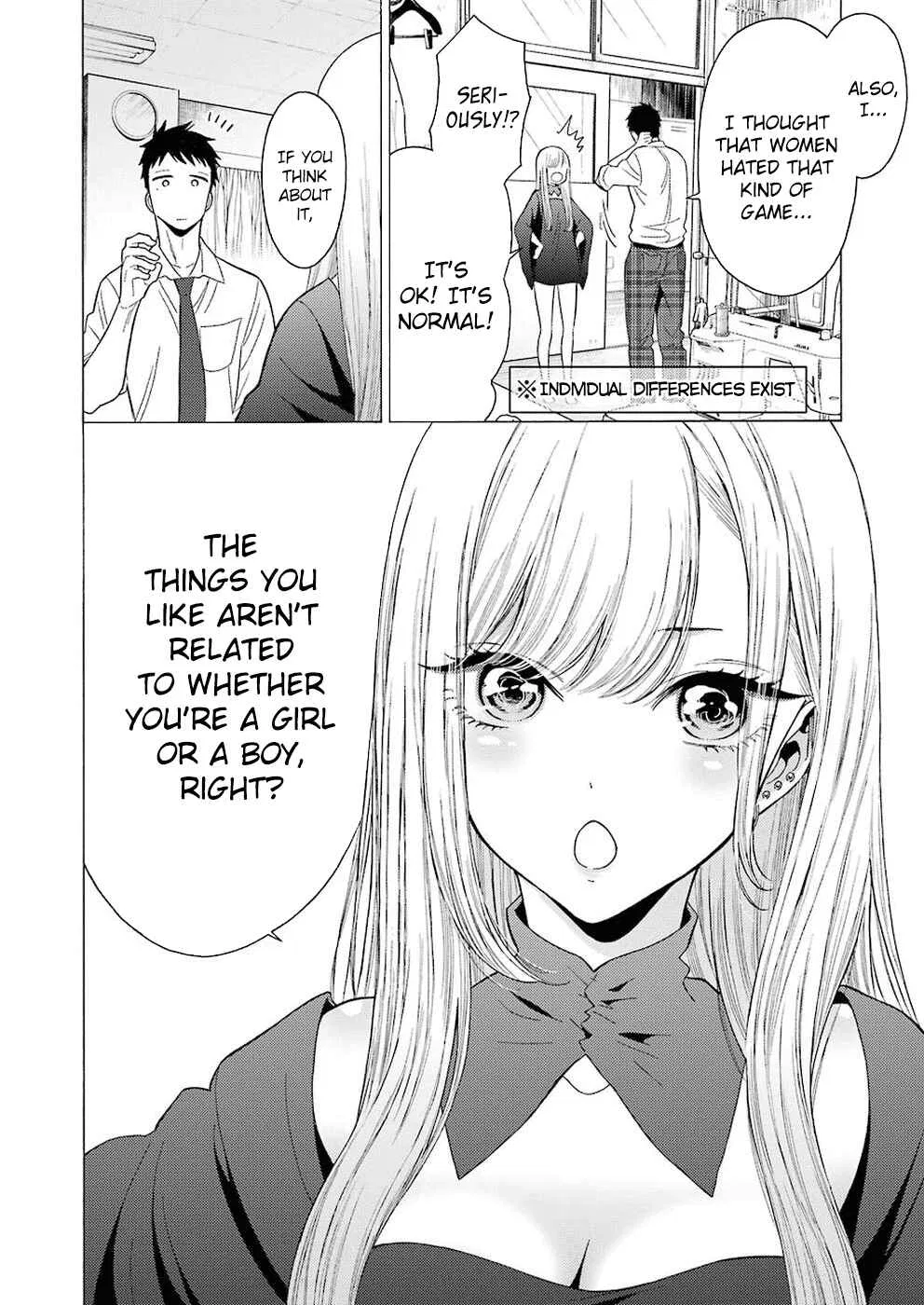 Sono Bisque Doll wa Koi o Suru Chapter 2 – Page 12