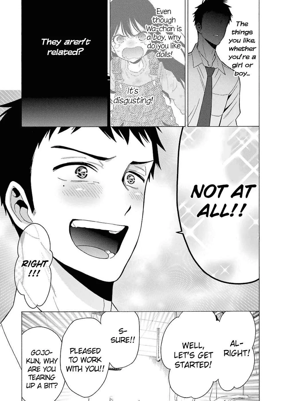 Sono Bisque Doll wa Koi o Suru Chapter 2 – Page 13