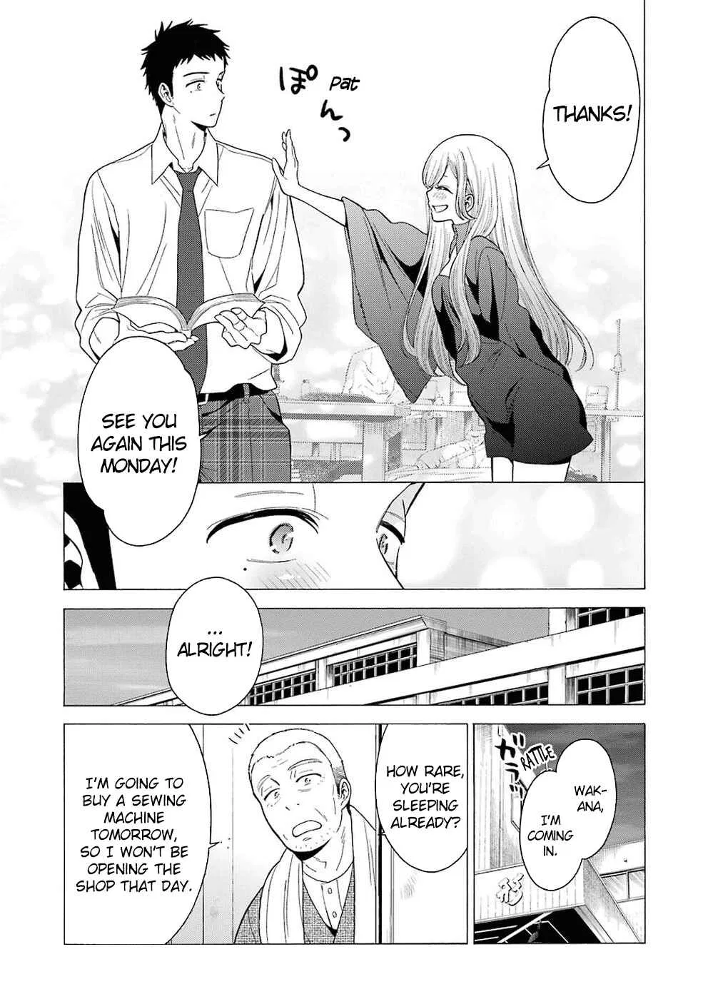 Sono Bisque Doll wa Koi o Suru Chapter 2 – Page 17