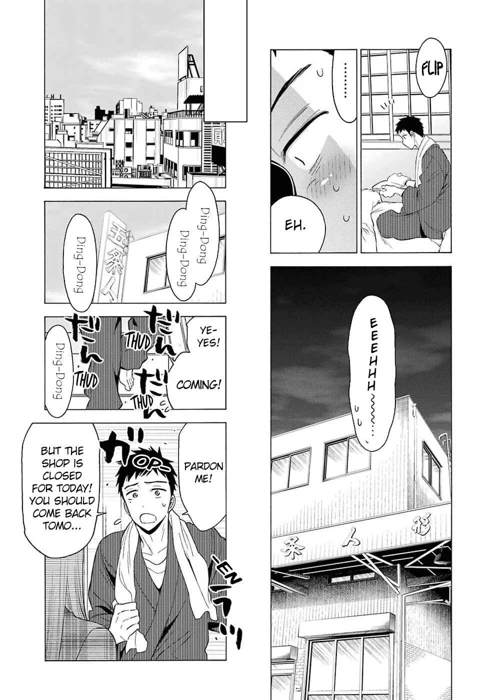 Sono Bisque Doll wa Koi o Suru Chapter 2 – Page 19