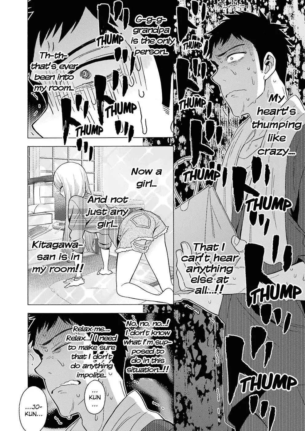 Sono Bisque Doll wa Koi o Suru Chapter 2 – Page 24