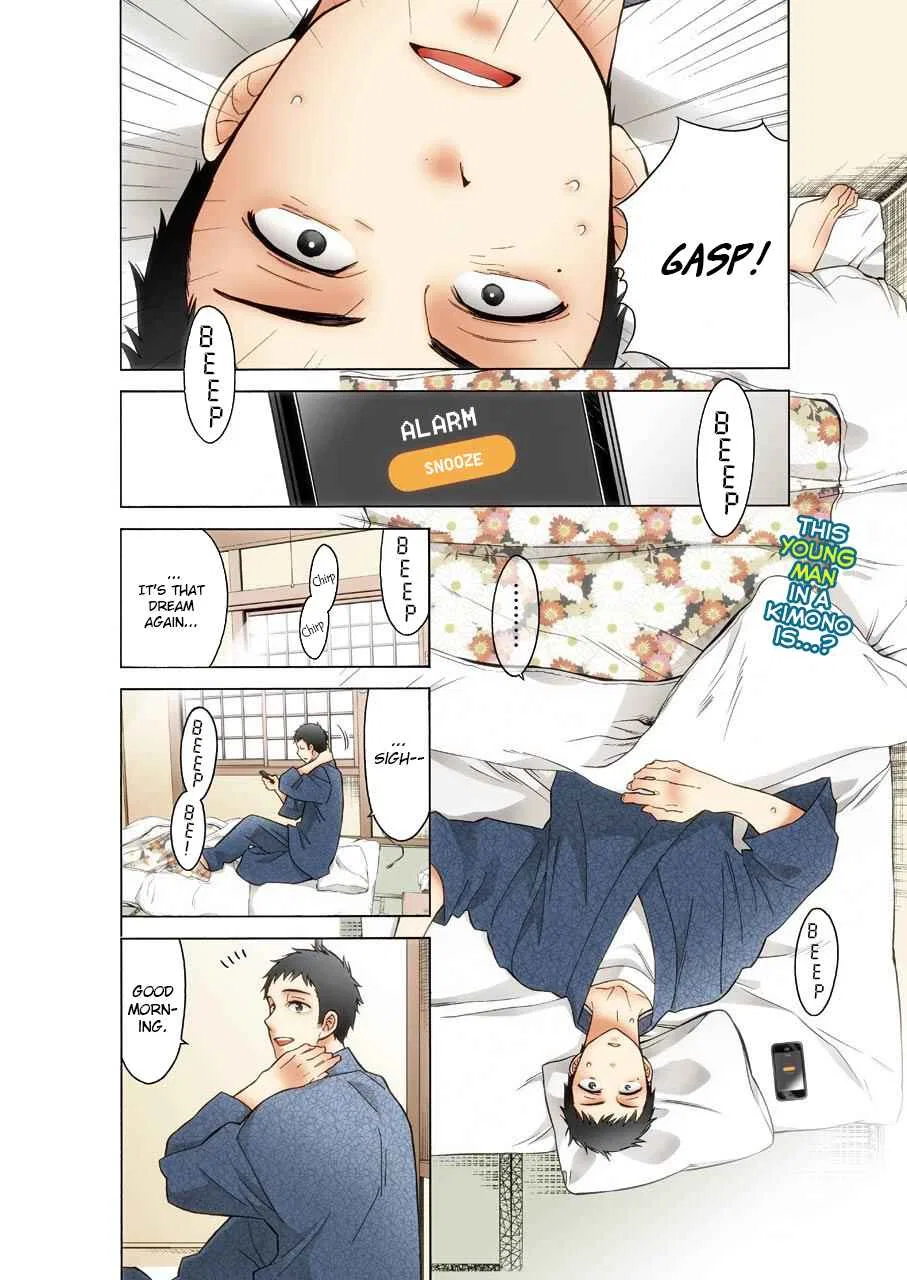 Sono Bisque Doll wa Koi o Suru Chapter 1 – Page 3