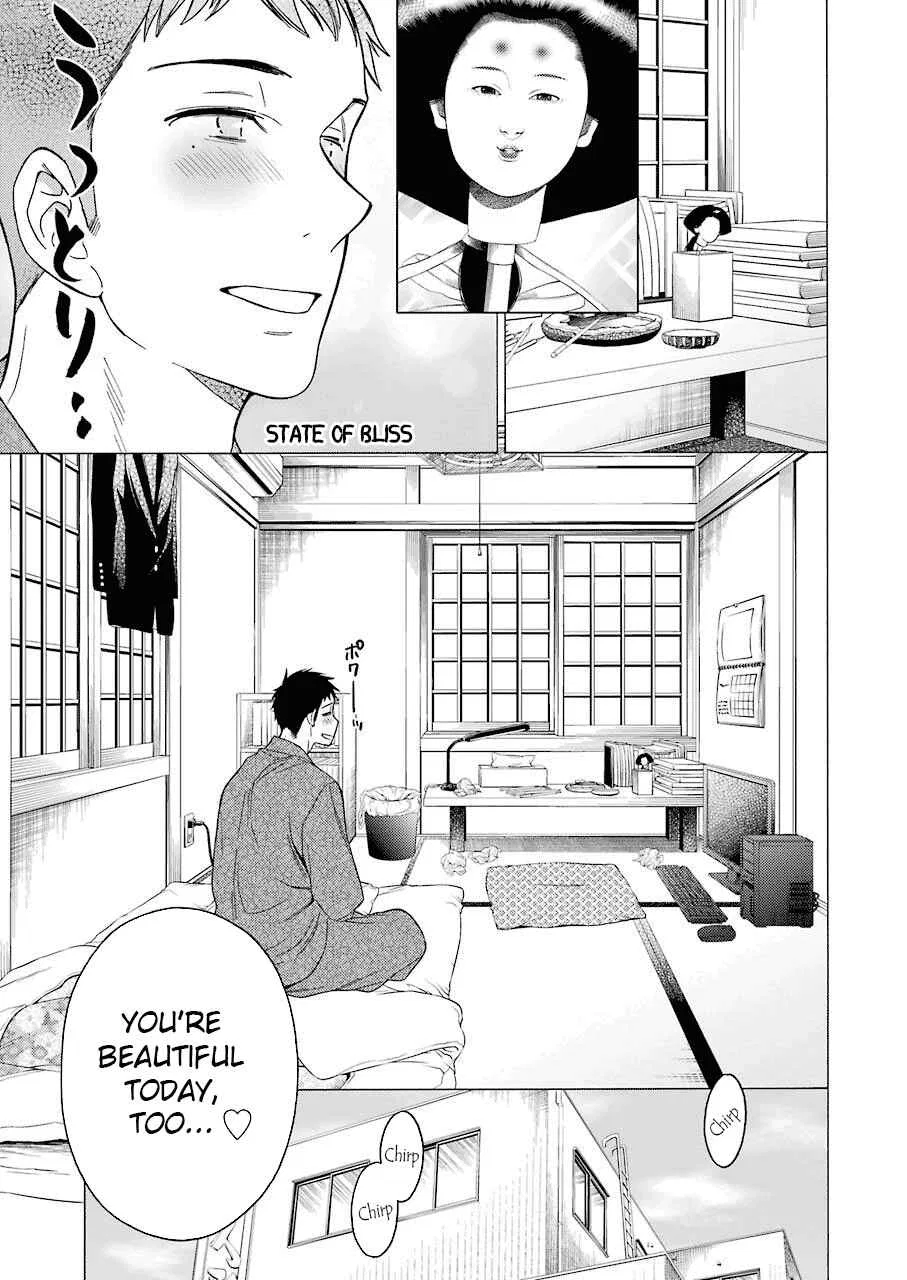 Sono Bisque Doll wa Koi o Suru Chapter 1 – Page 4
