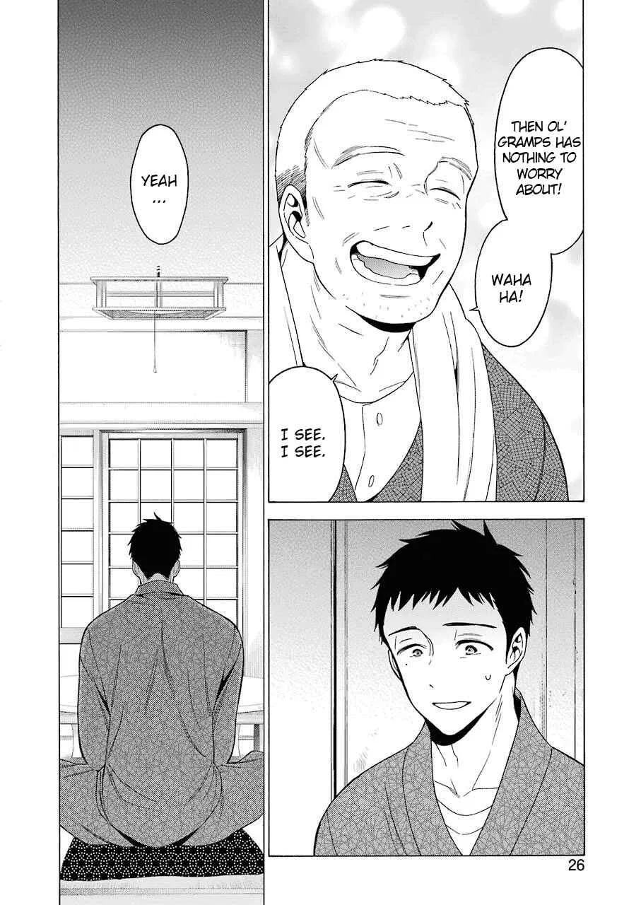 Sono Bisque Doll wa Koi o Suru Chapter 1 – Page 7