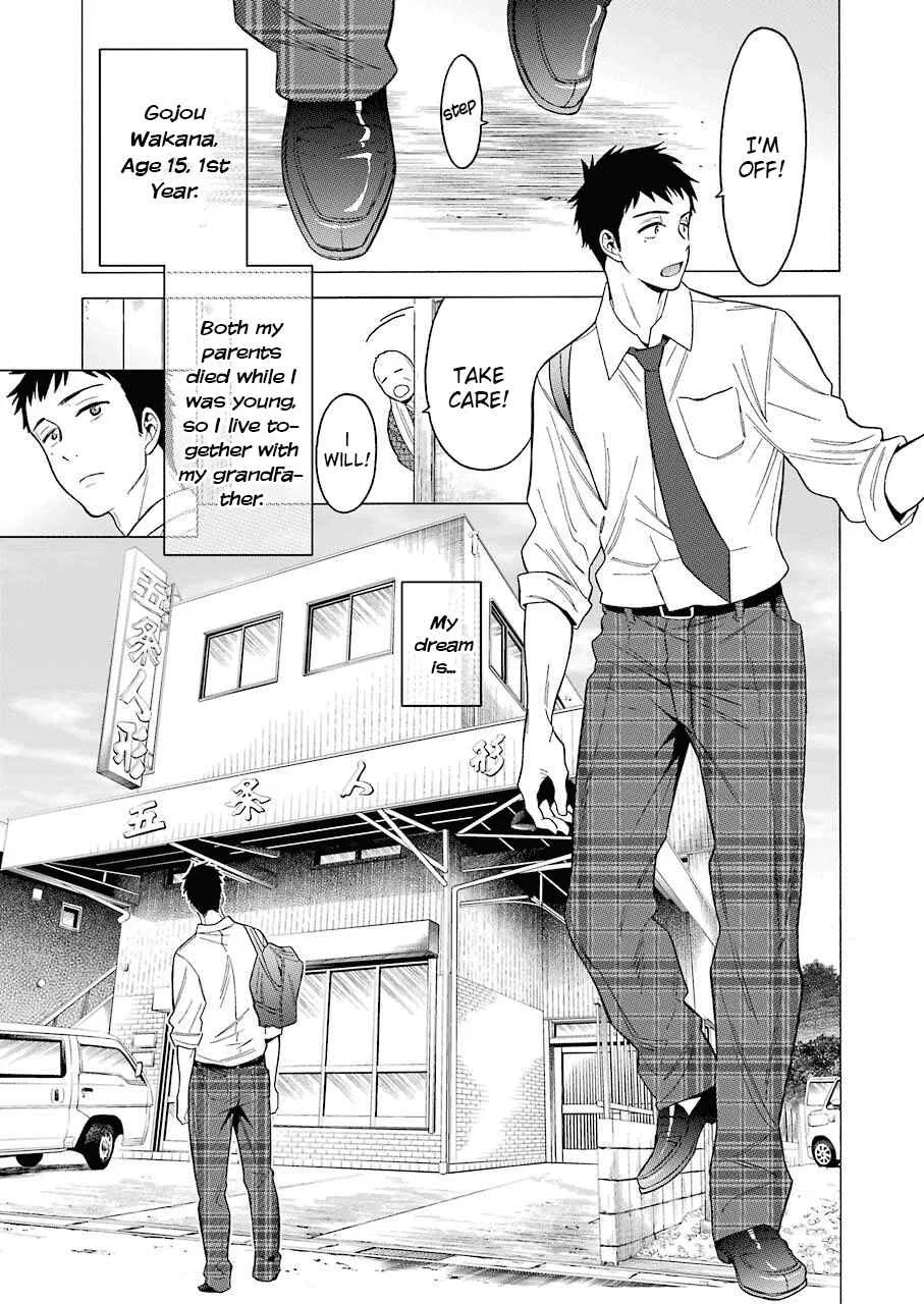 Sono Bisque Doll wa Koi o Suru Chapter 1 – Page 8