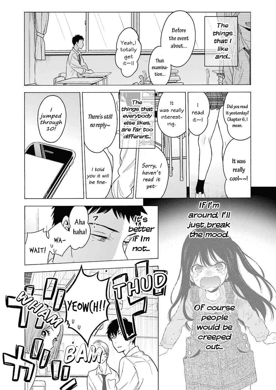 Sono Bisque Doll wa Koi o Suru Chapter 1 – Page 10