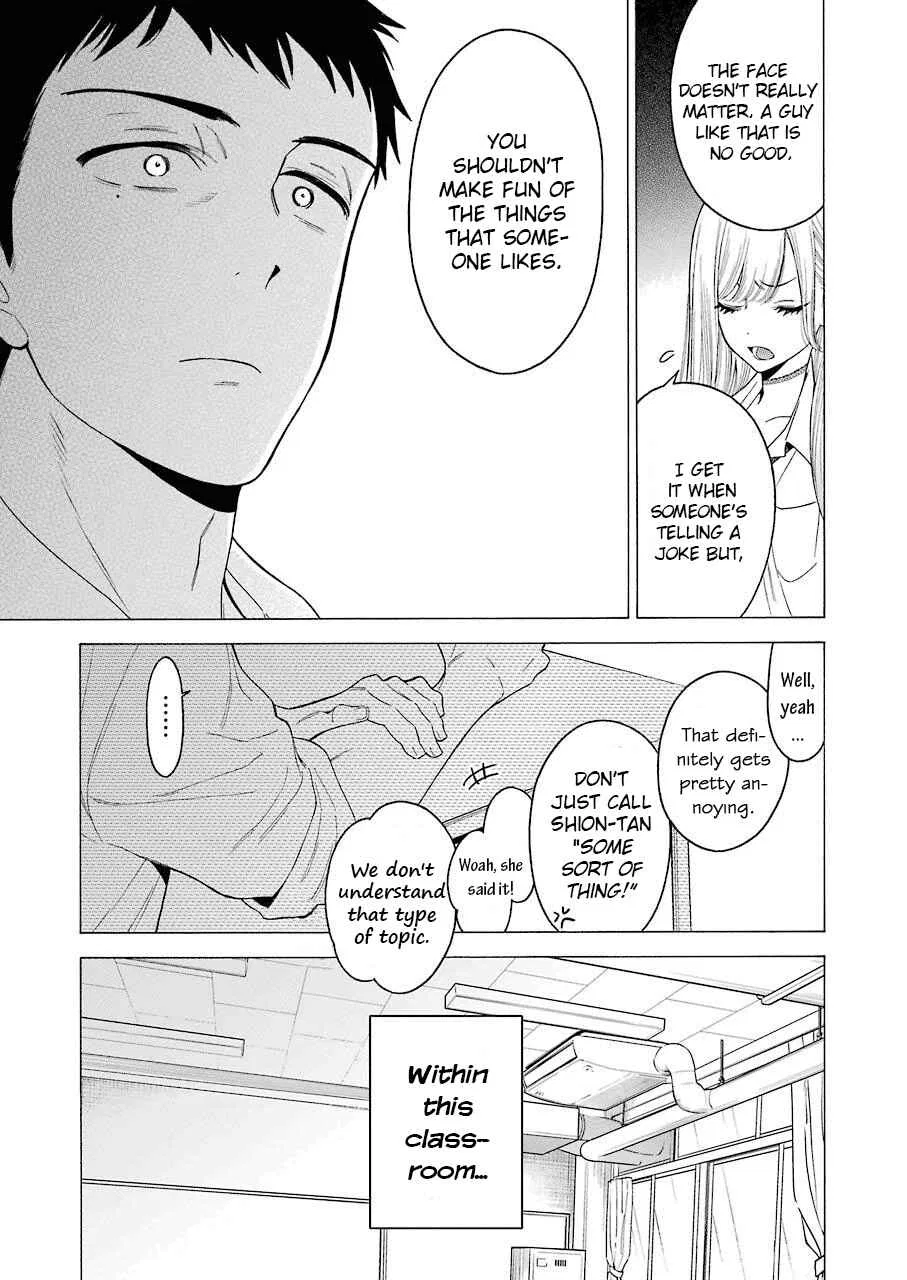 Sono Bisque Doll wa Koi o Suru Chapter 1 – Page 16