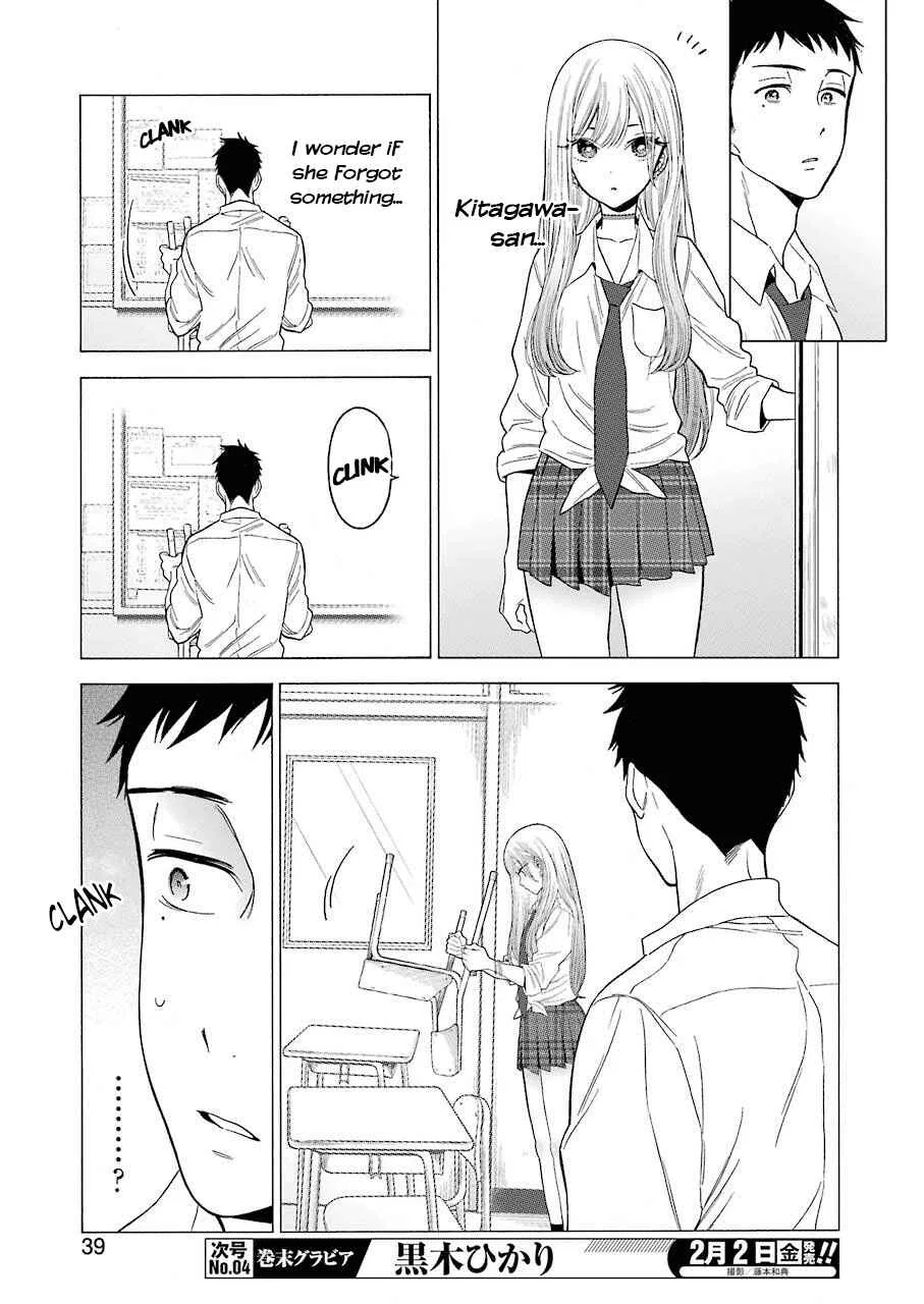 Sono Bisque Doll wa Koi o Suru Chapter 1 – Page 20