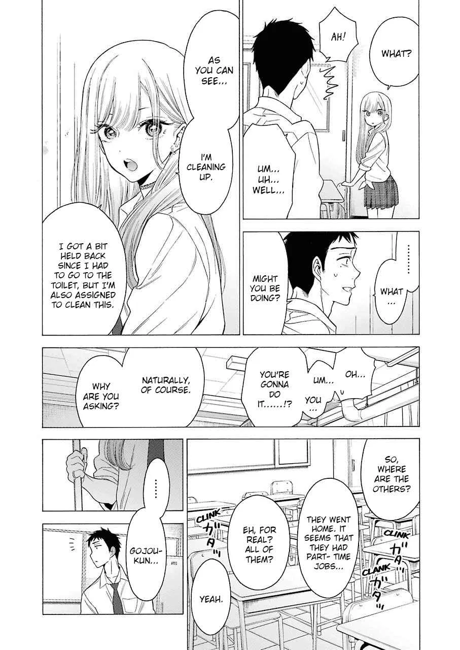 Sono Bisque Doll wa Koi o Suru Chapter 1 – Page 21
