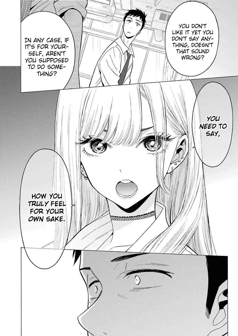 Sono Bisque Doll wa Koi o Suru Chapter 1 – Page 23