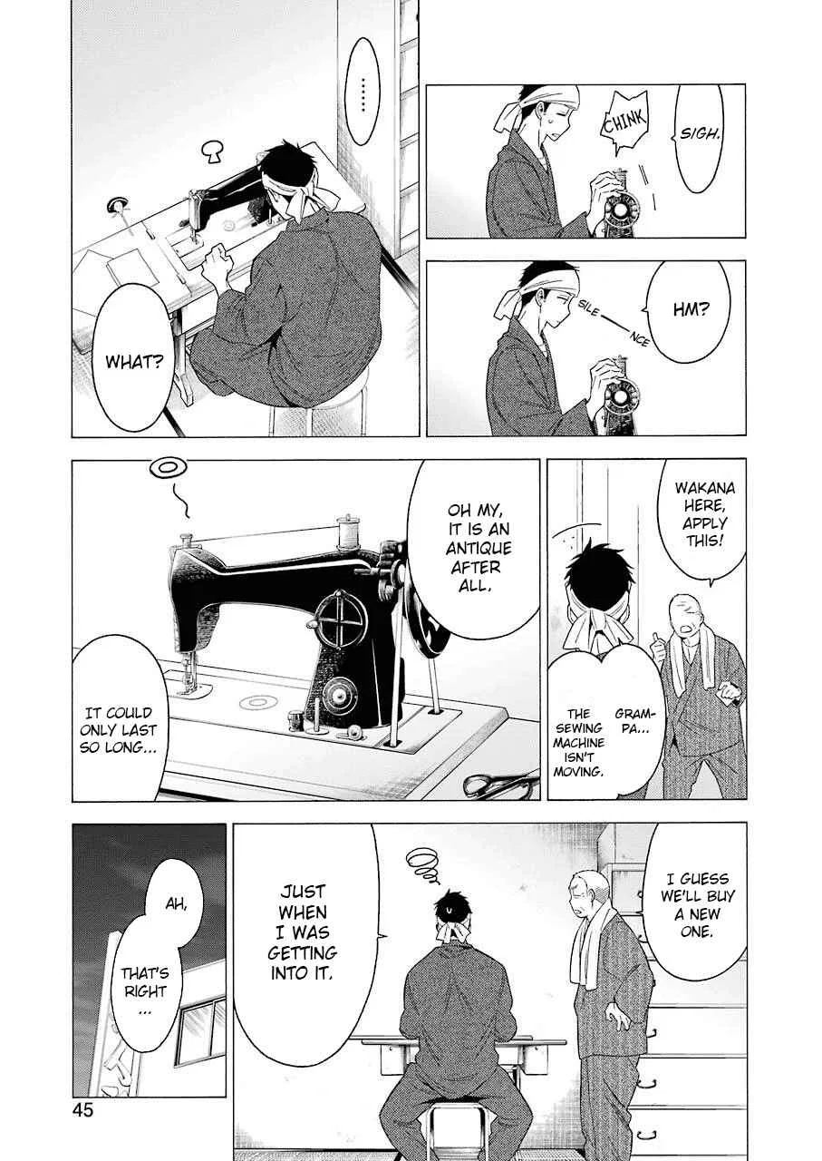 Sono Bisque Doll wa Koi o Suru Chapter 1 – Page 26