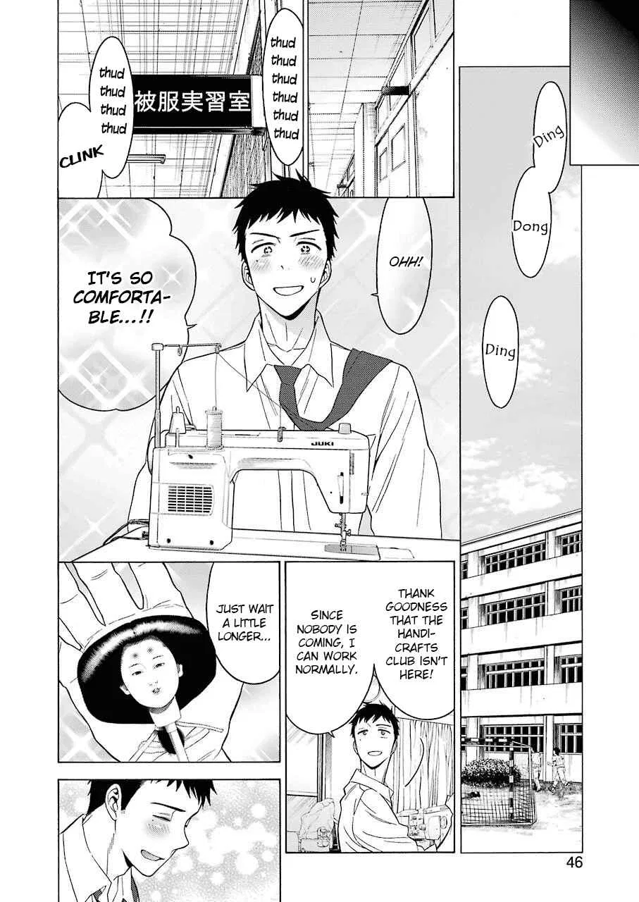 Sono Bisque Doll wa Koi o Suru Chapter 1 – Page 27