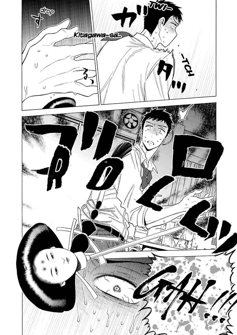 Sono Bisque Doll wa Koi o Suru Chapter 1 – Page 29