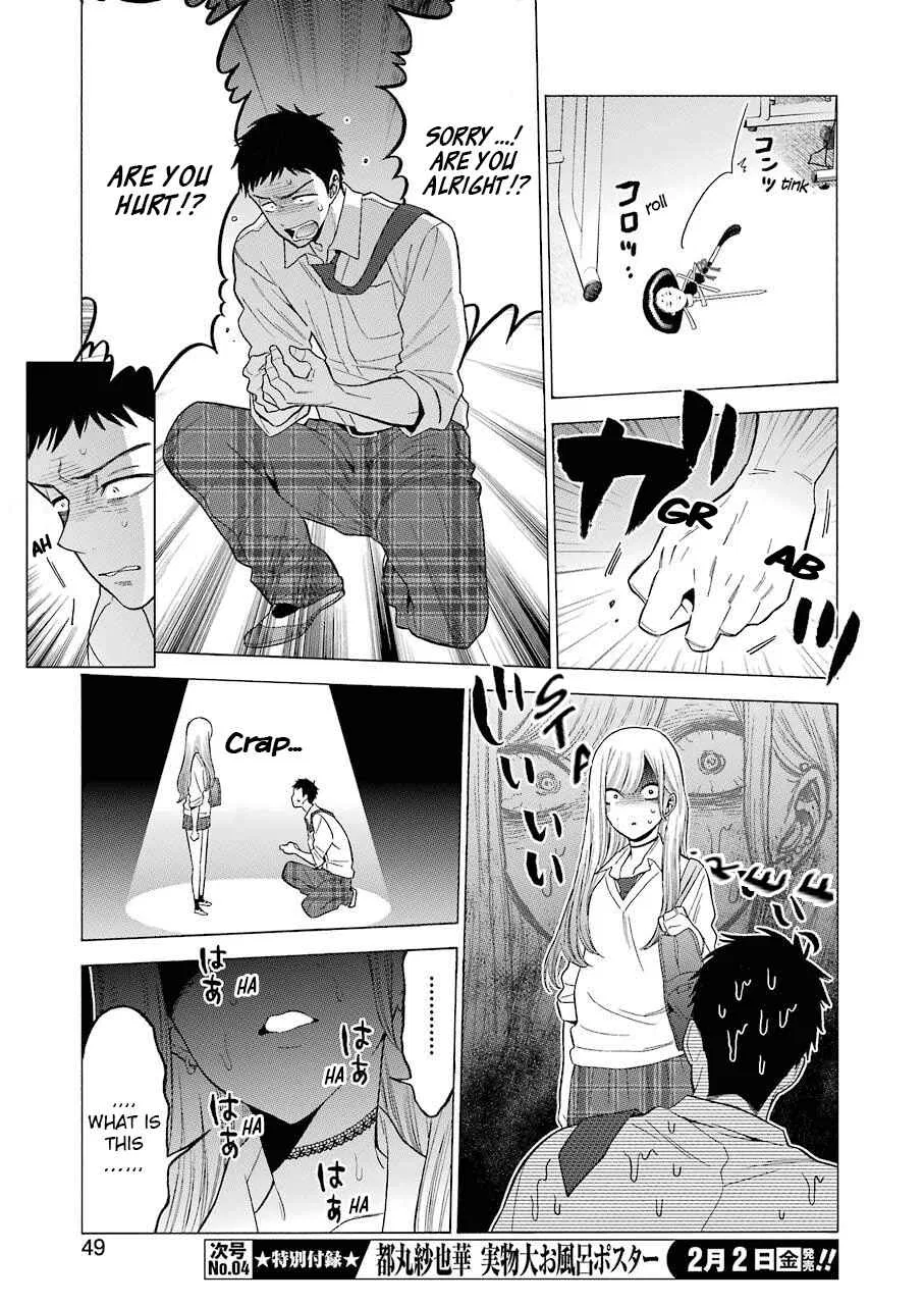 Sono Bisque Doll wa Koi o Suru Chapter 1 – Page 30