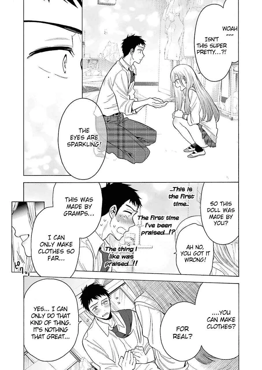 Sono Bisque Doll wa Koi o Suru Chapter 1 – Page 32