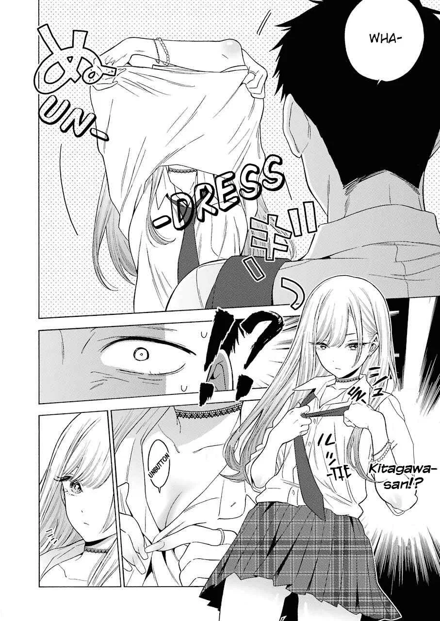 Sono Bisque Doll wa Koi o Suru Chapter 1 – Page 33