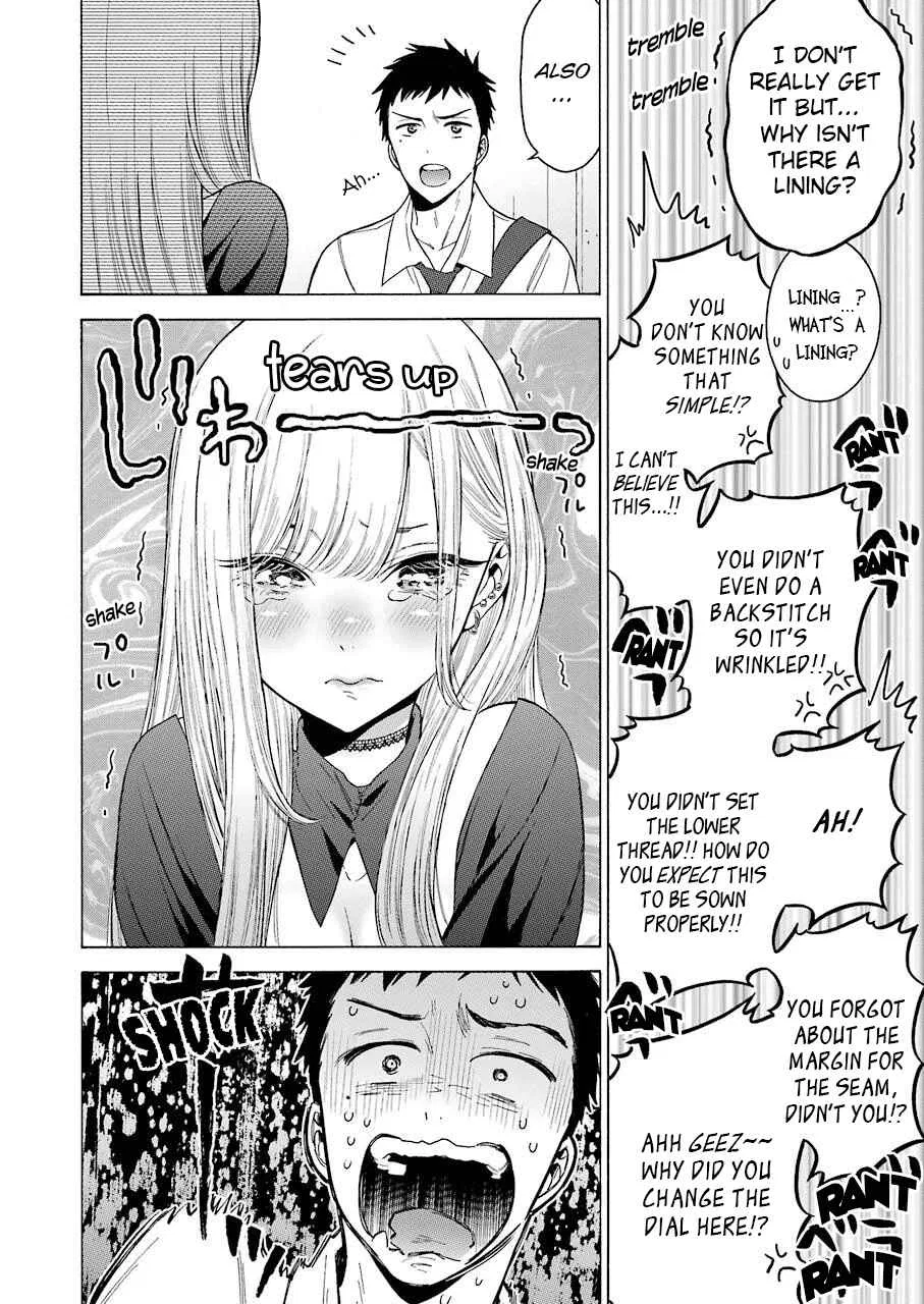 Sono Bisque Doll wa Koi o Suru Chapter 1 – Page 37