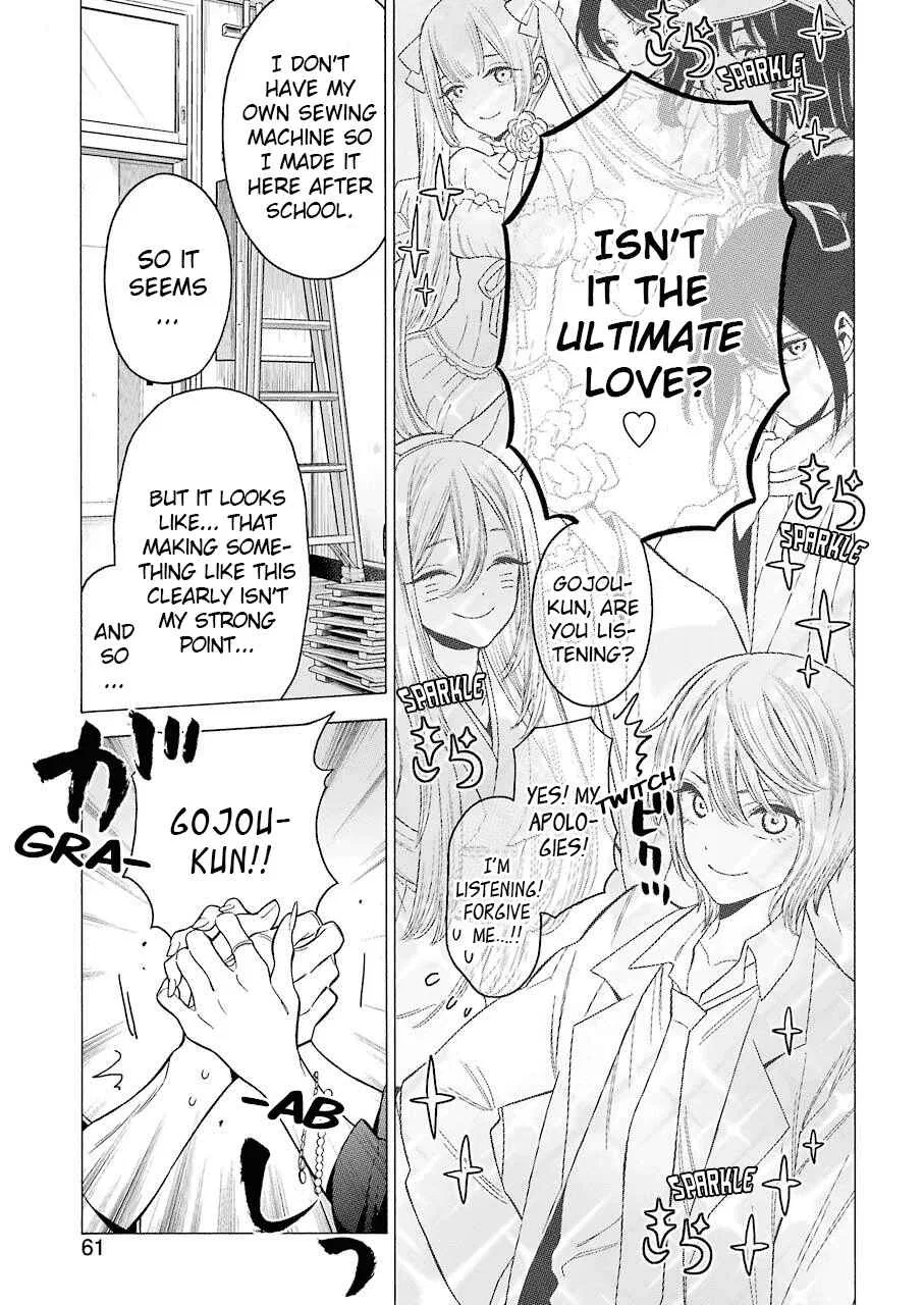 Sono Bisque Doll wa Koi o Suru Chapter 1 – Page 41