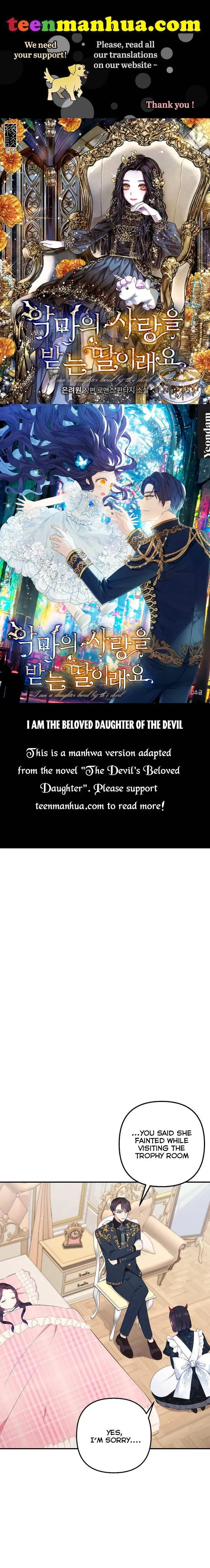 I Am A Daughter Loved By The Devil Chapter 10 – Page 1