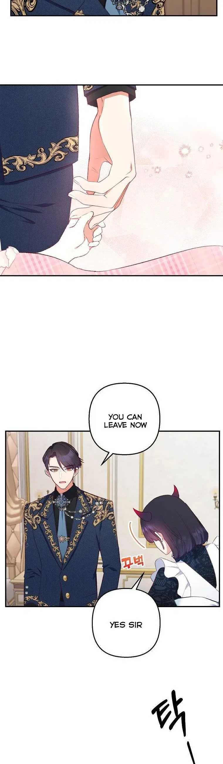 I Am A Daughter Loved By The Devil Chapter 10 – Page 16