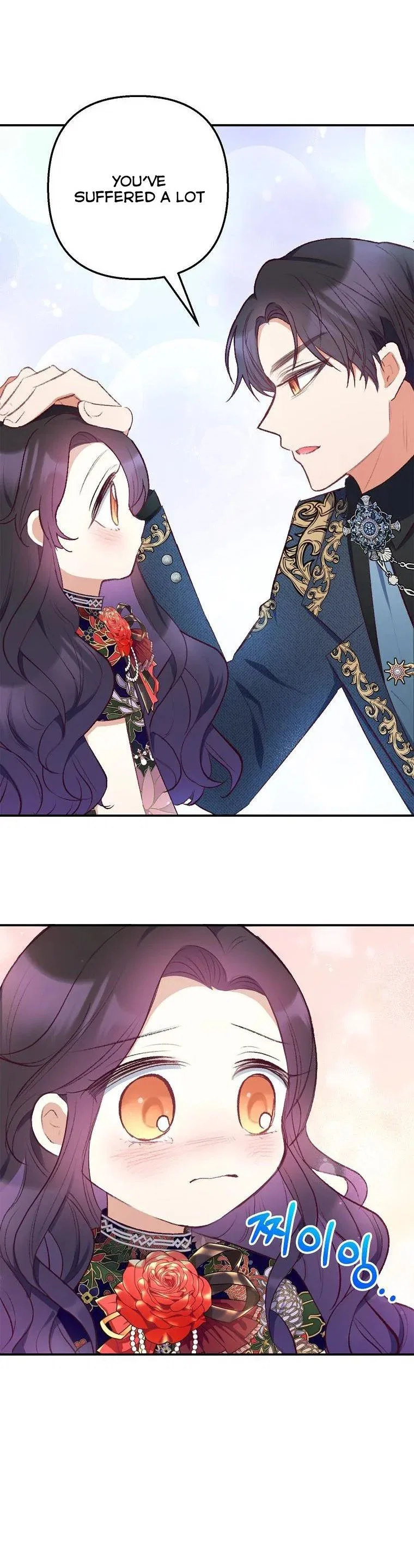 I Am A Daughter Loved By The Devil Chapter 10 – Page 30