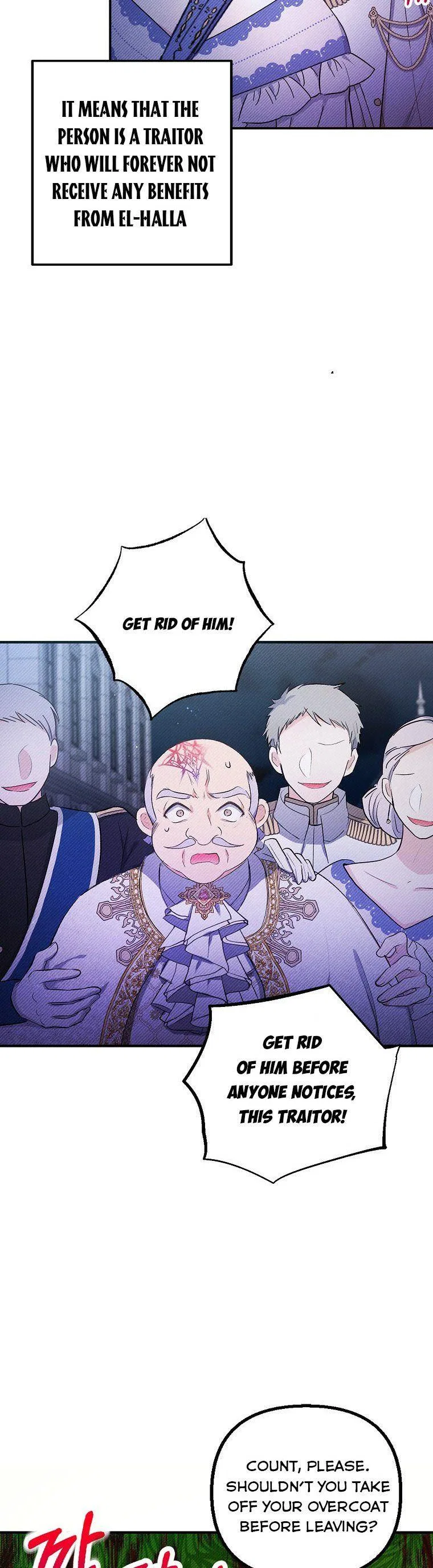 I Am A Daughter Loved By The Devil Chapter 8 – Page 16
