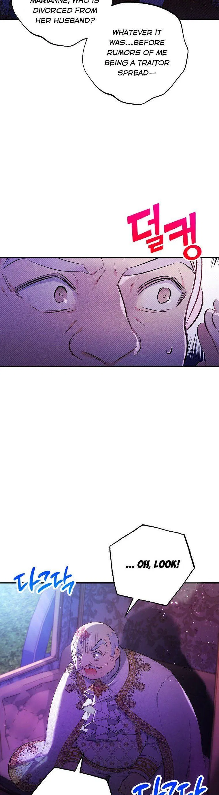 I Am A Daughter Loved By The Devil Chapter 8 – Page 19
