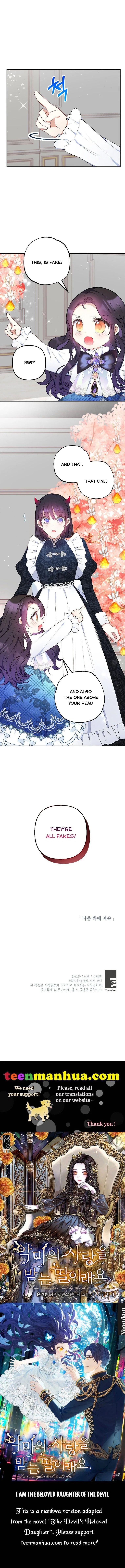 I Am A Daughter Loved By The Devil Chapter 8 – Page 41
