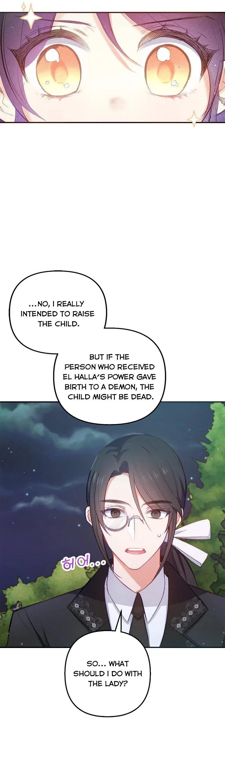 I Am A Daughter Loved By The Devil Chapter 7 – Page 37