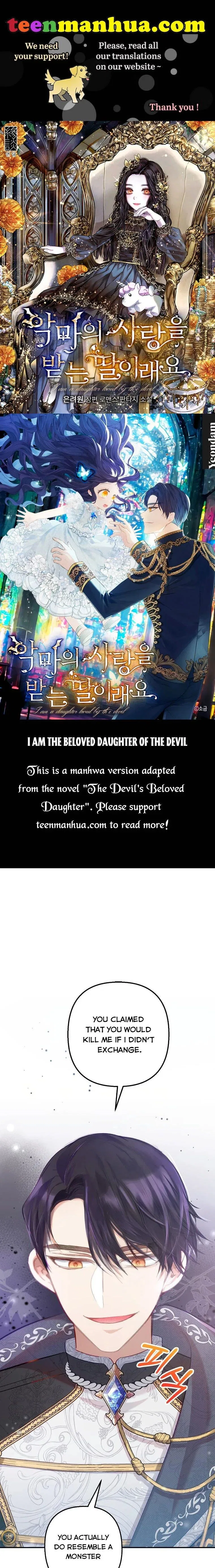 I Am A Daughter Loved By The Devil Chapter 6 – Page 2