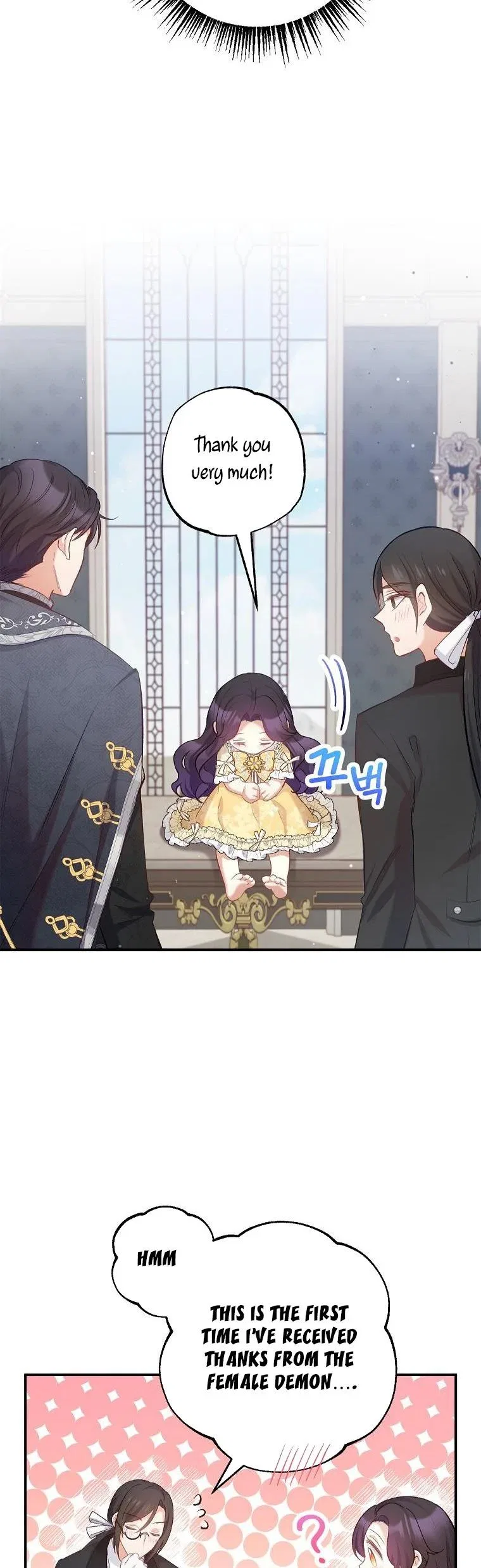 I Am A Daughter Loved By The Devil Chapter 6 – Page 7