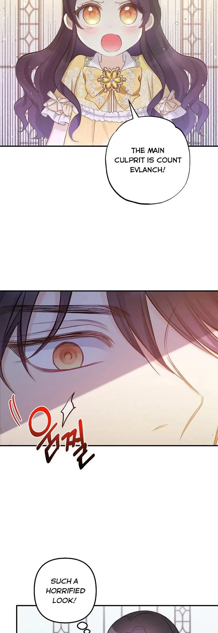 I Am A Daughter Loved By The Devil Chapter 6 – Page 19