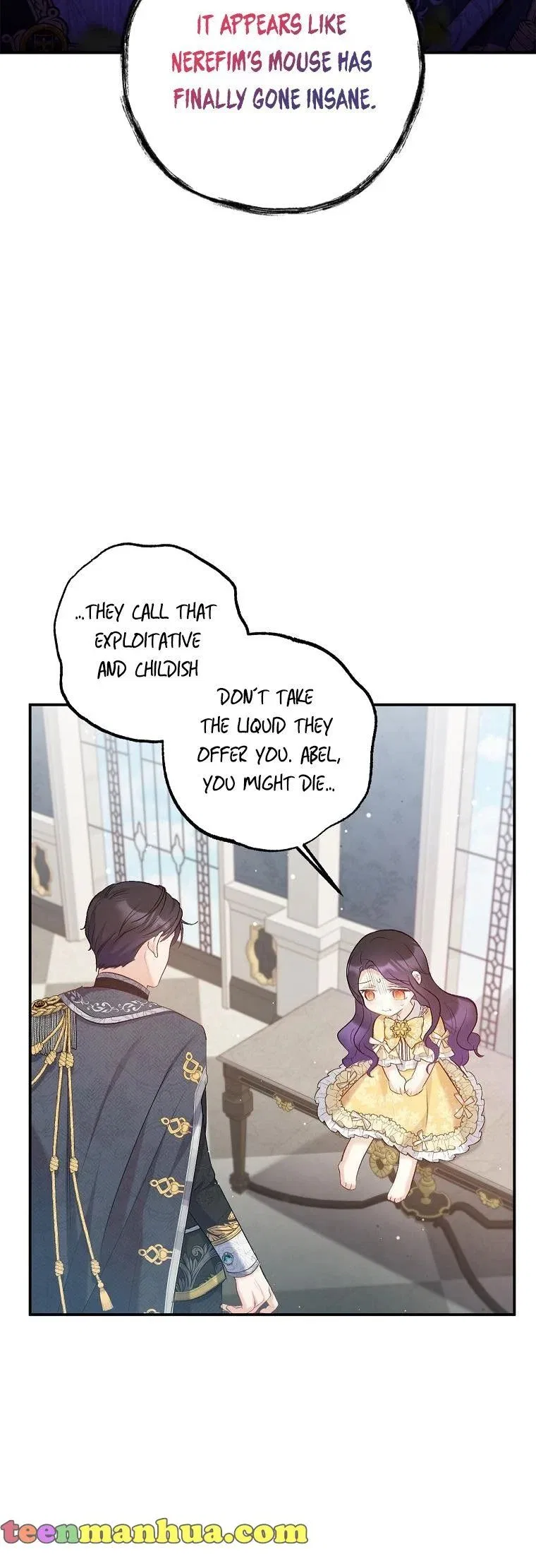 I Am A Daughter Loved By The Devil Chapter 6 – Page 21