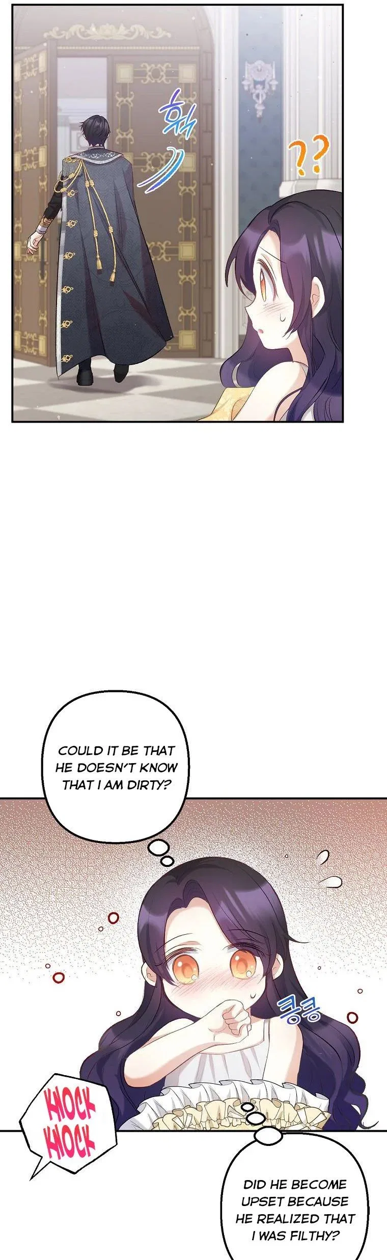 I Am A Daughter Loved By The Devil Chapter 6 – Page 27