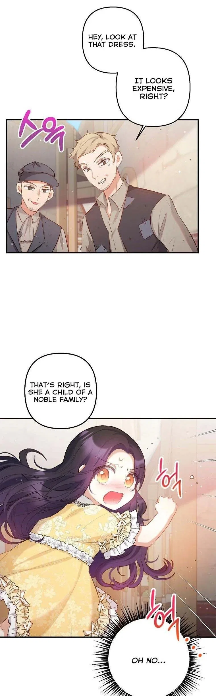 I Am A Daughter Loved By The Devil Chapter 5 – Page 2