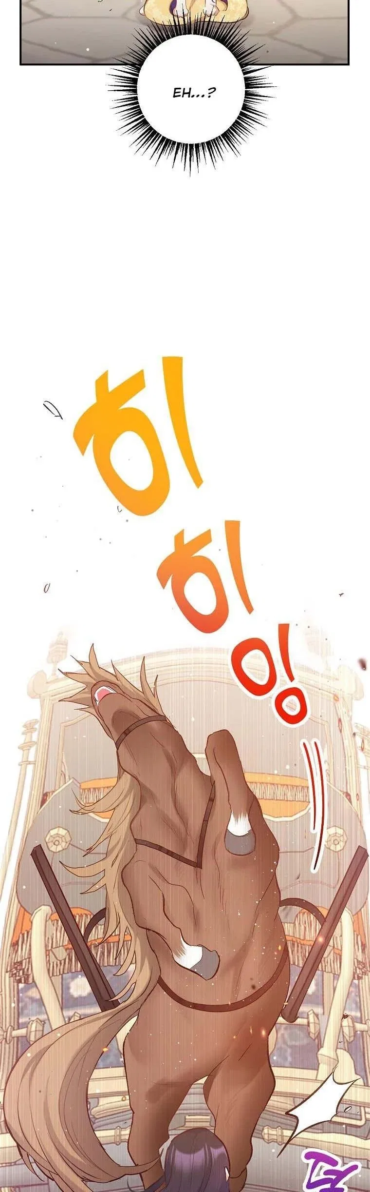 I Am A Daughter Loved By The Devil Chapter 5 – Page 8