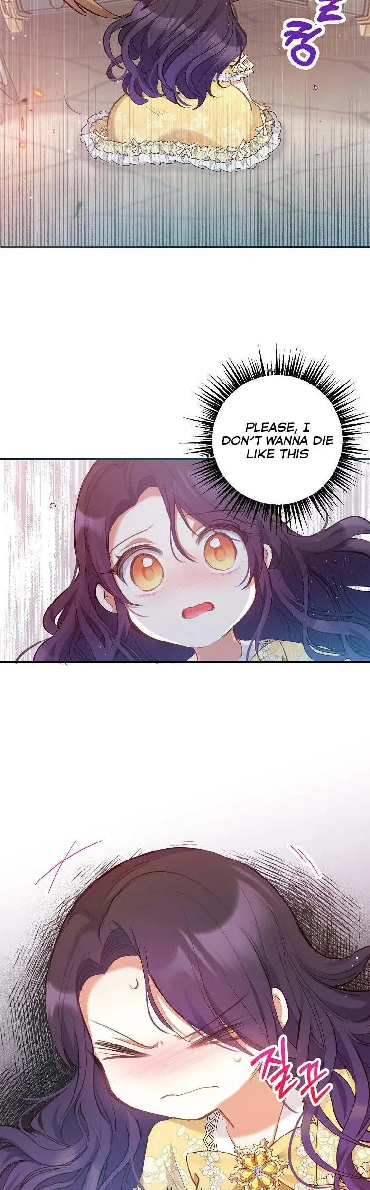 I Am A Daughter Loved By The Devil Chapter 5 – Page 9