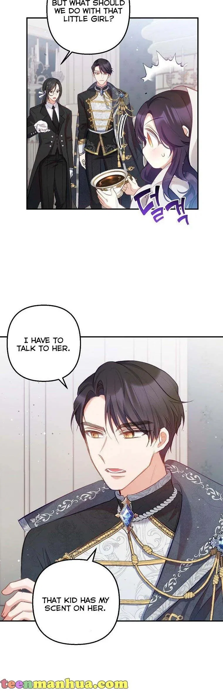 I Am A Daughter Loved By The Devil Chapter 5 – Page 22