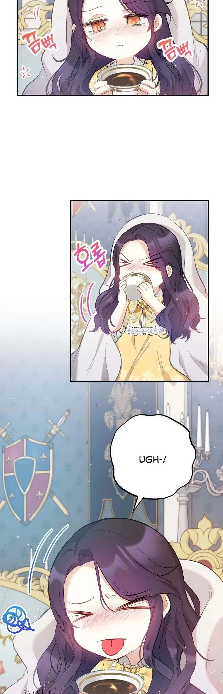 I Am A Daughter Loved By The Devil Chapter 5 – Page 27