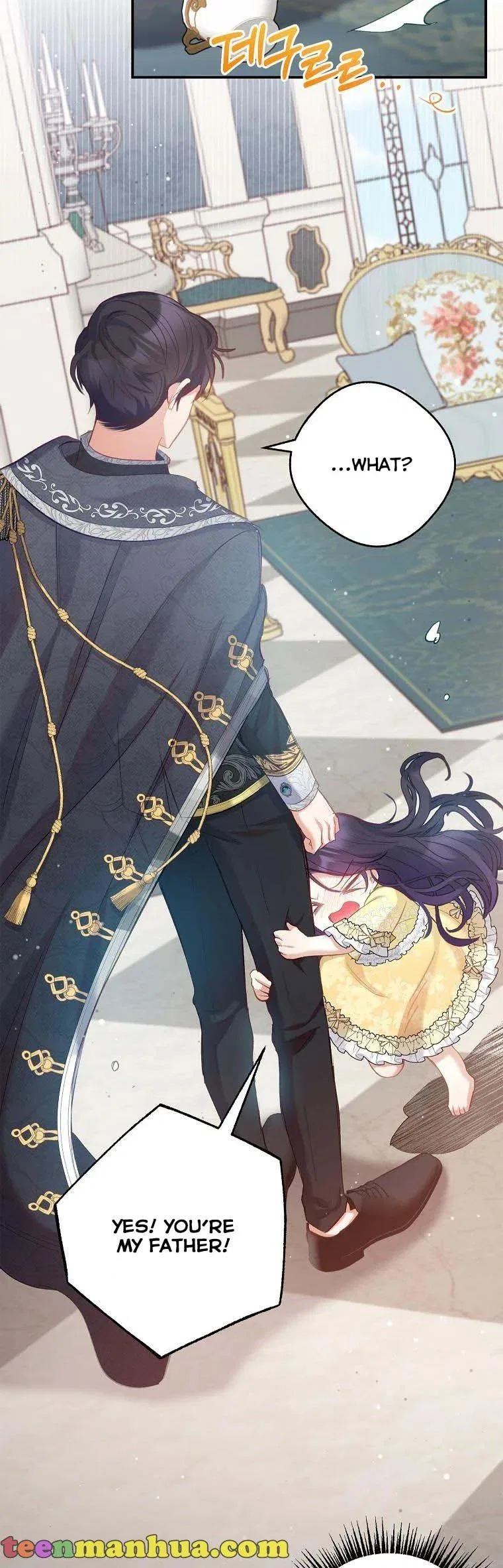I Am A Daughter Loved By The Devil Chapter 5 – Page 33
