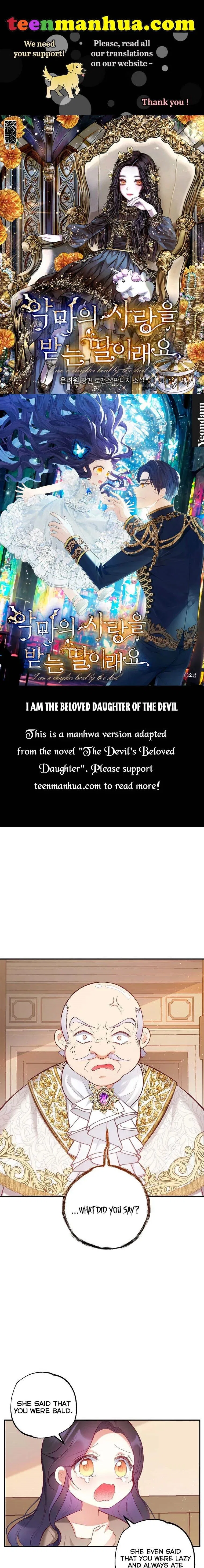 I Am A Daughter Loved By The Devil Chapter 4 – Page 1