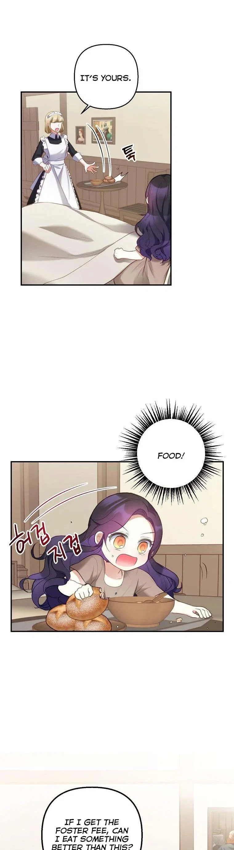 I Am A Daughter Loved By The Devil Chapter 4 – Page 10