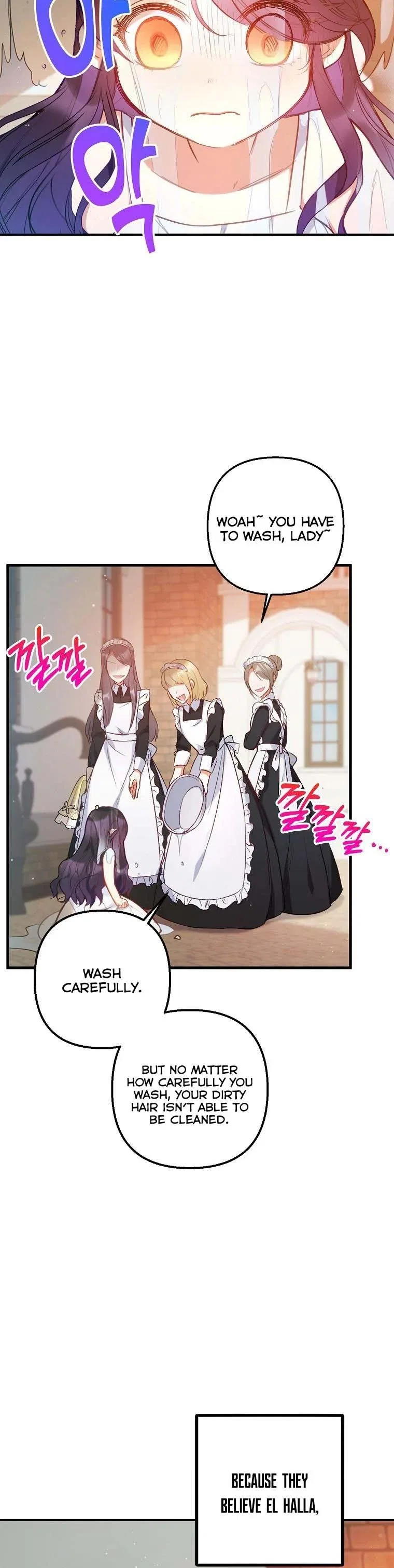 I Am A Daughter Loved By The Devil Chapter 4 – Page 21