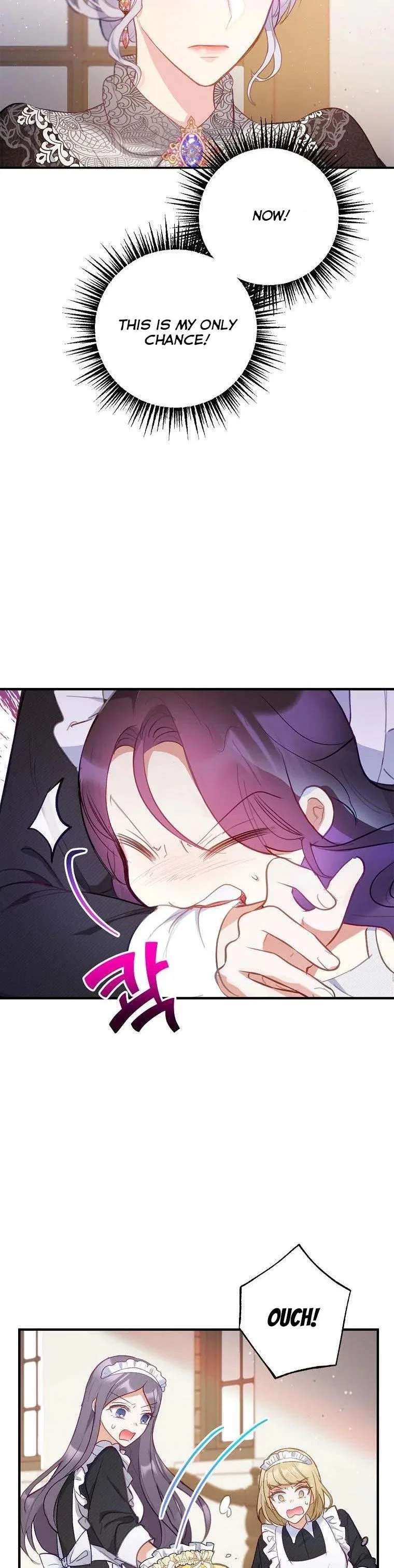 I Am A Daughter Loved By The Devil Chapter 4 – Page 26